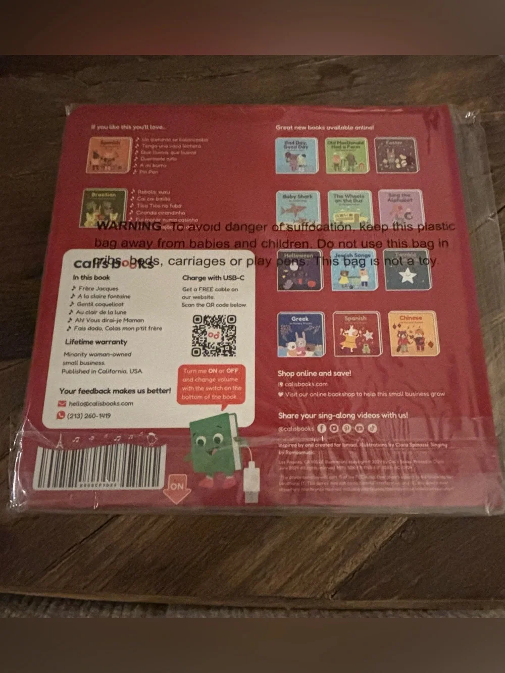 Cali’s Books Musical Board Book: Six French Nursery Rhymes Interactive